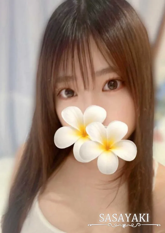 真田みお