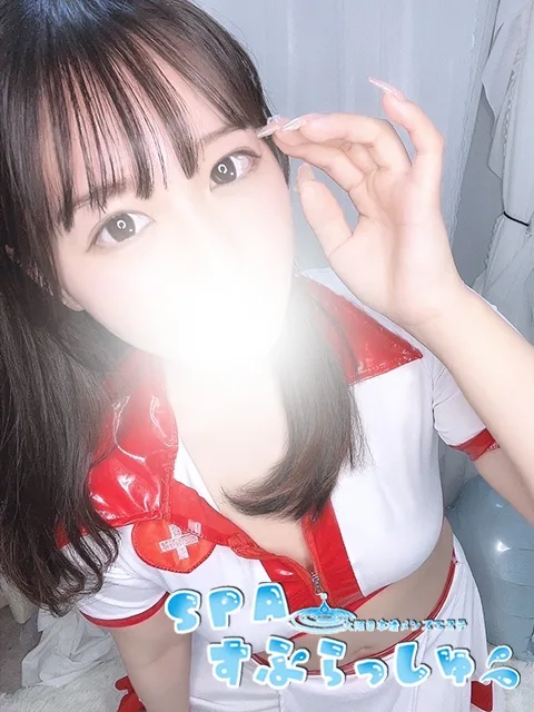 みなみ