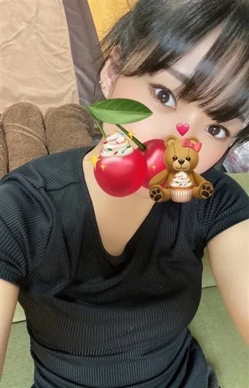 らん