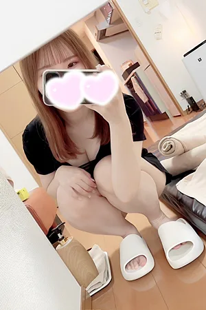 りな