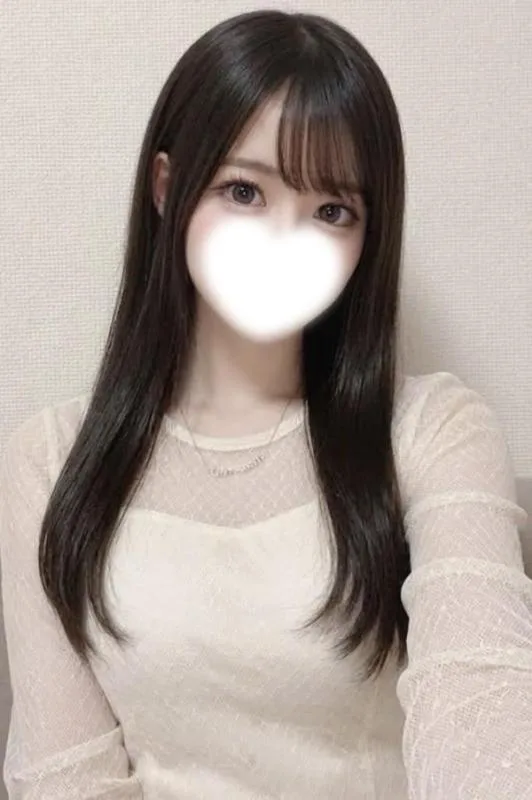 YUYU