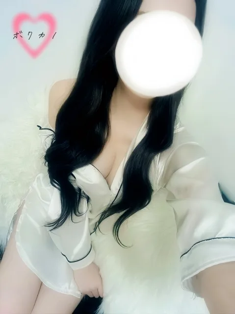せり