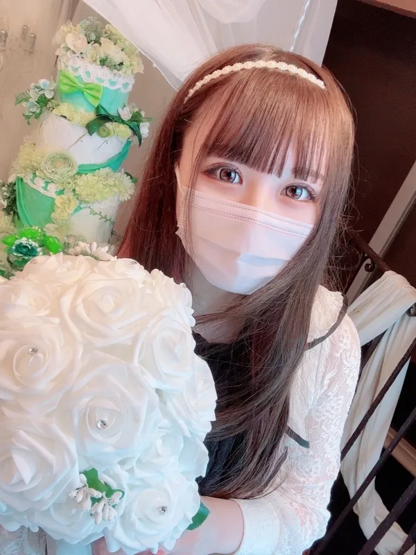 あむ