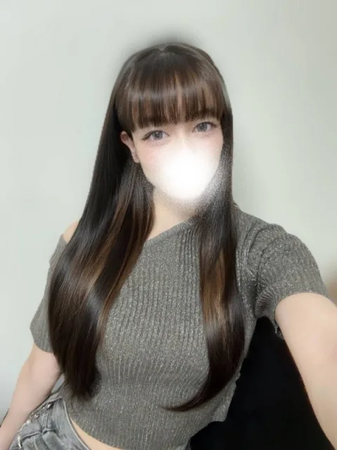 うな