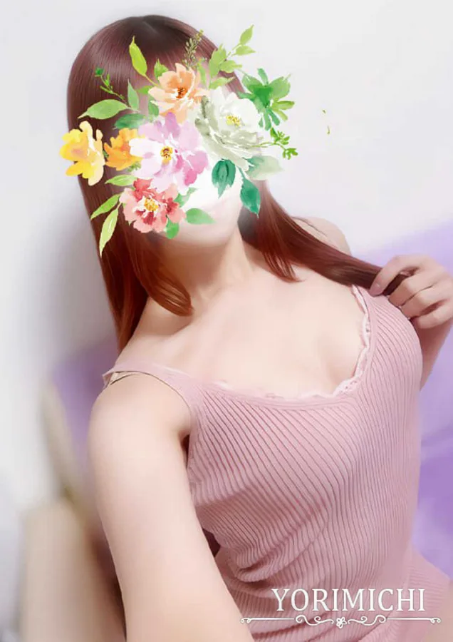 吉野ゆず