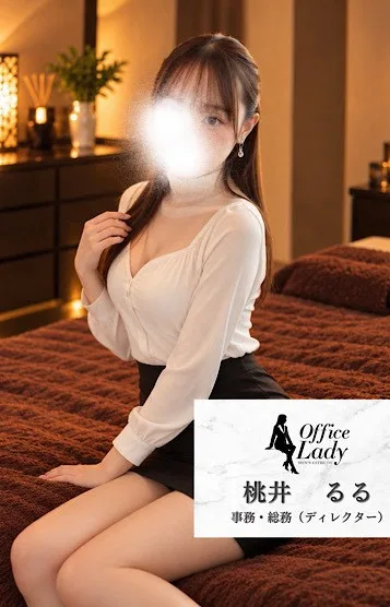 桃井るる