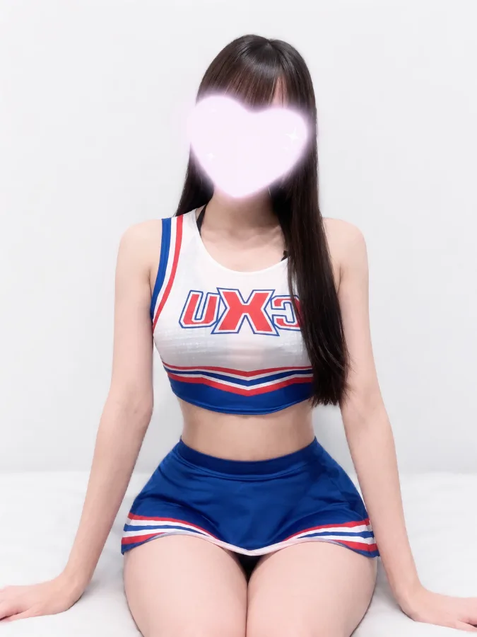 あむ