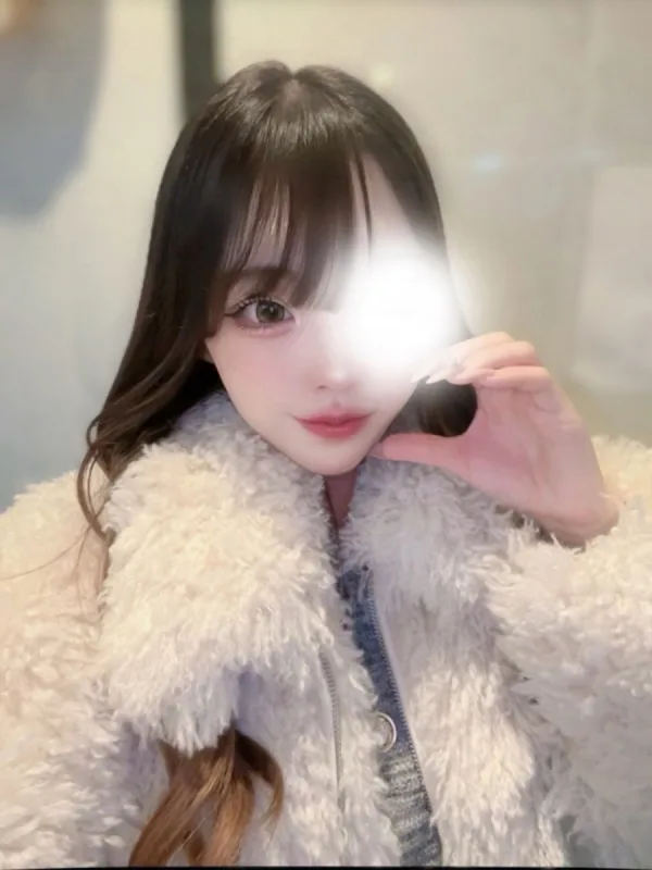 みに