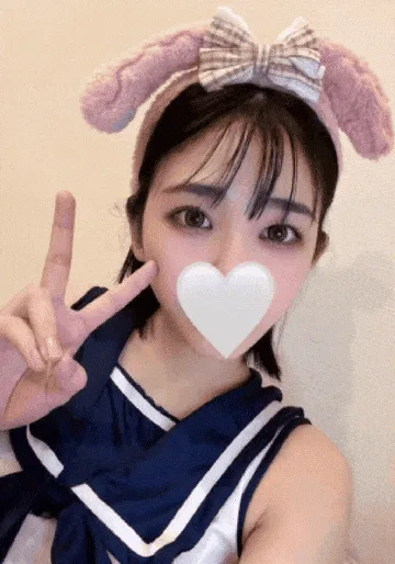 えみ