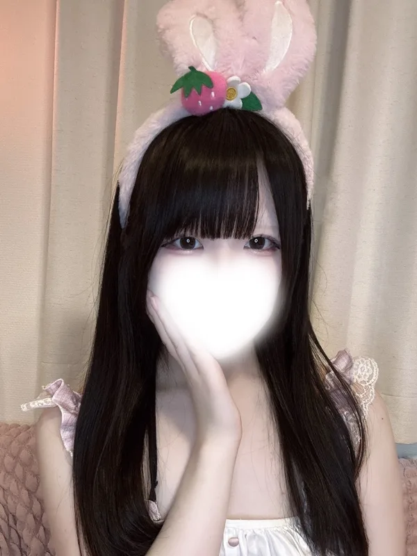 ひめ