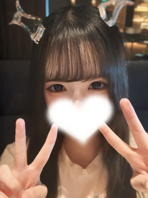 あむ