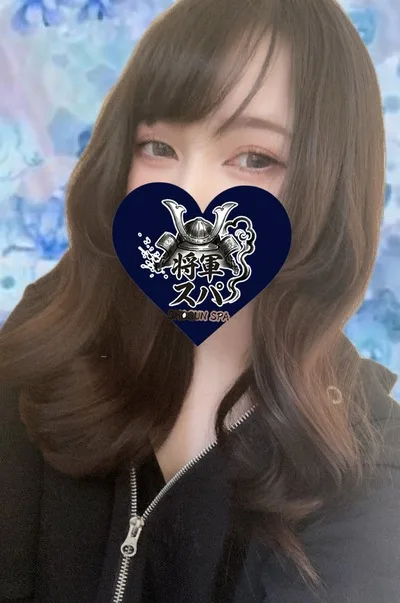 るり