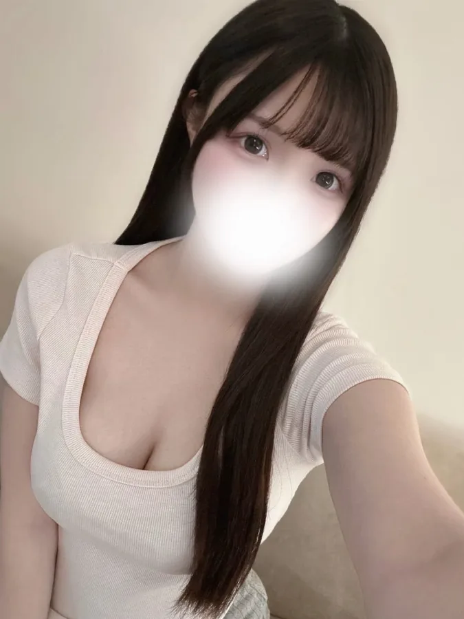 かな