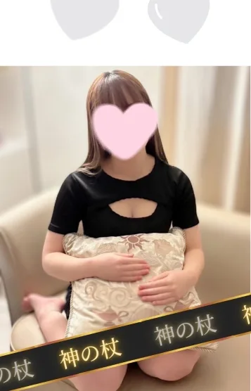 ゆあ