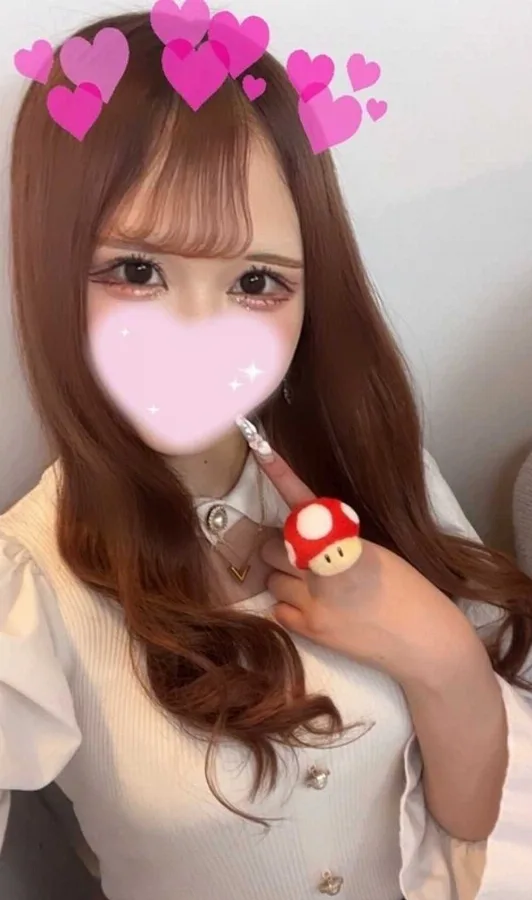 める