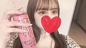 なお