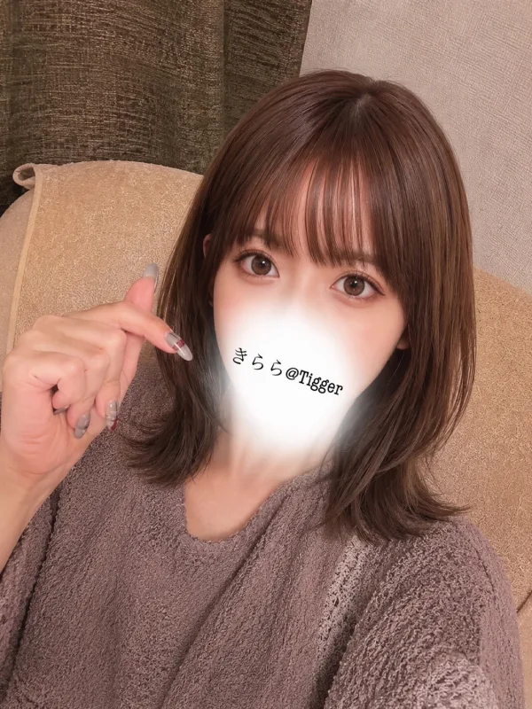 きらら