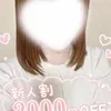👑体験入店ユキ(23)