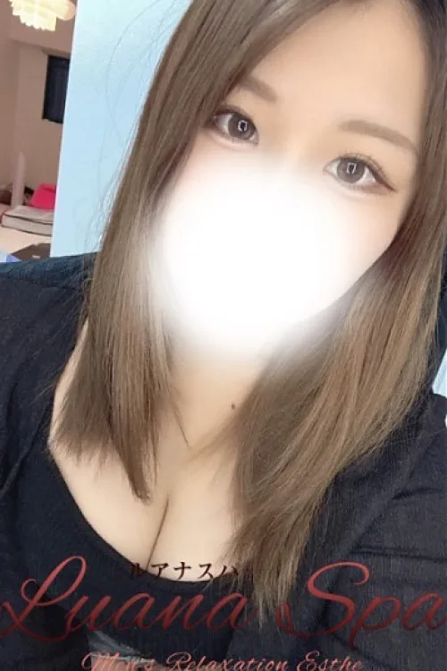 みるく(20)