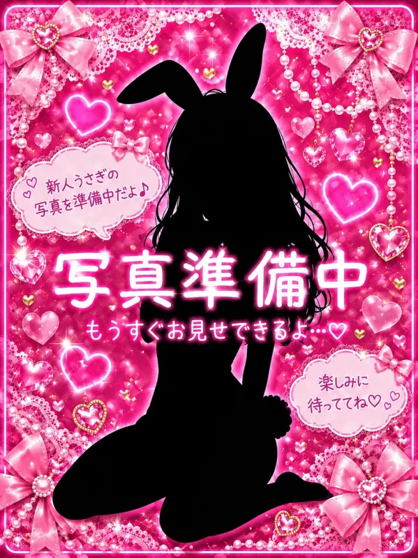 あすか