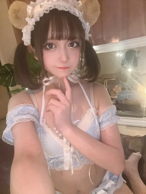 ある
