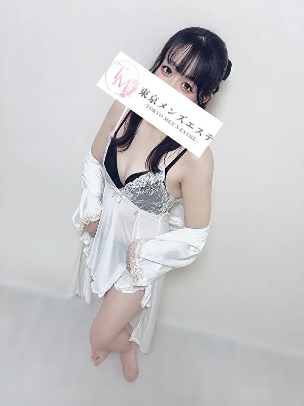 まこと