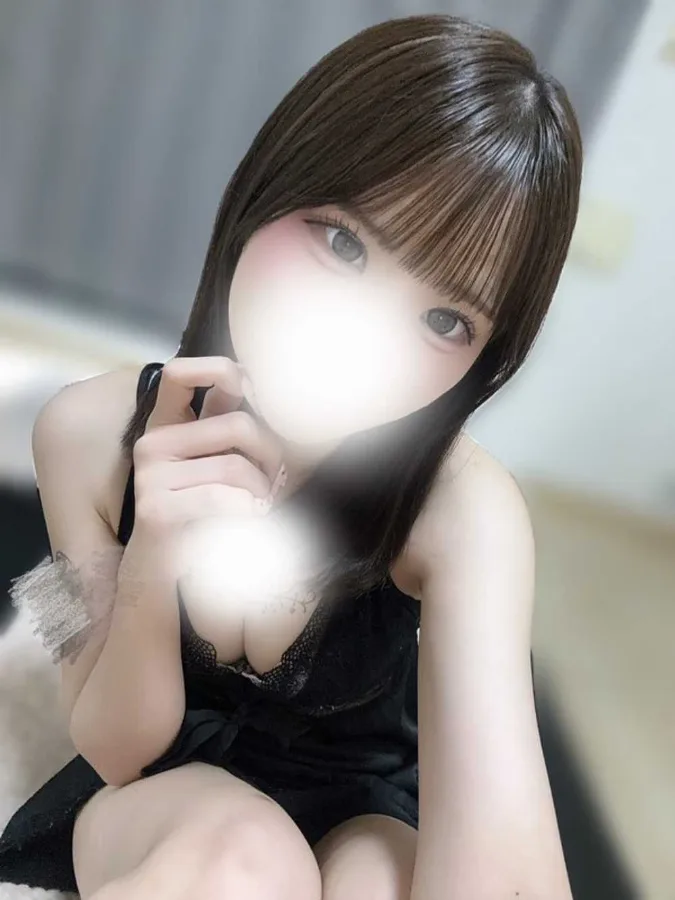 なの