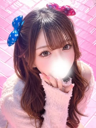 あい完全業界未経験