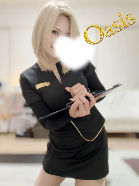 よる