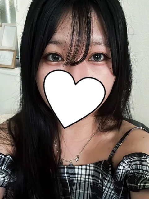 うい