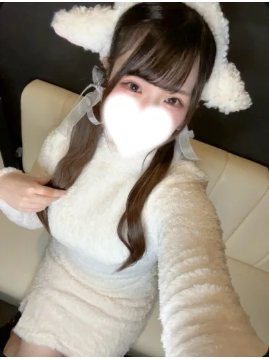 なる