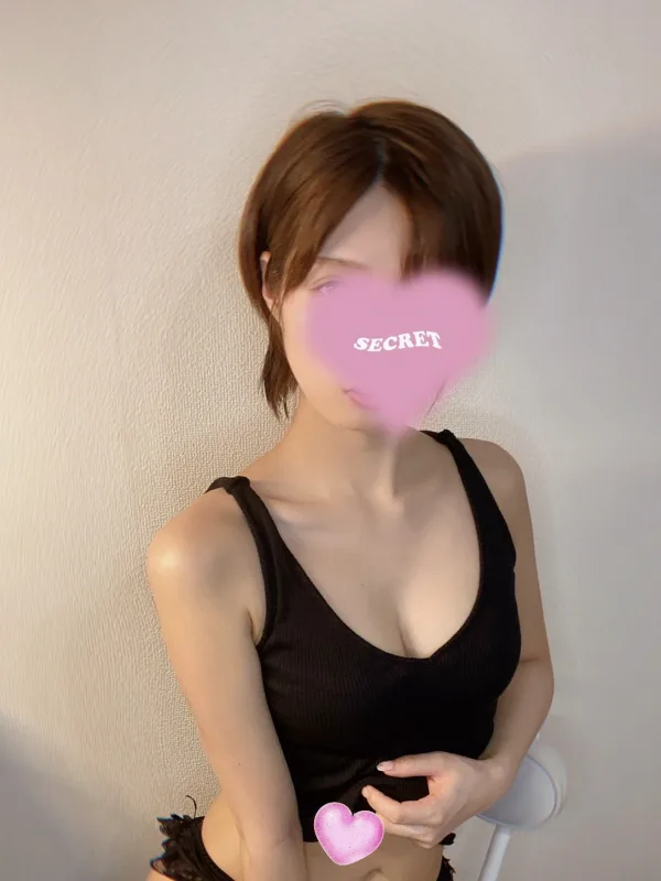はな