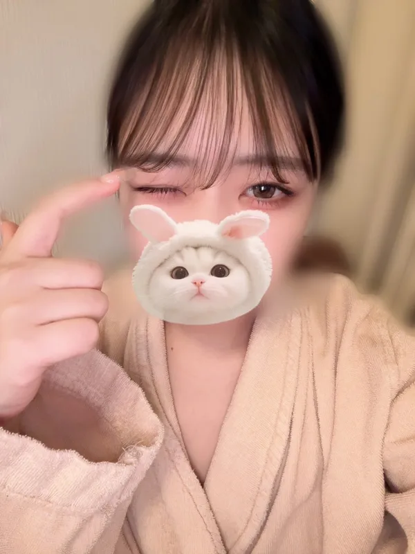 えま