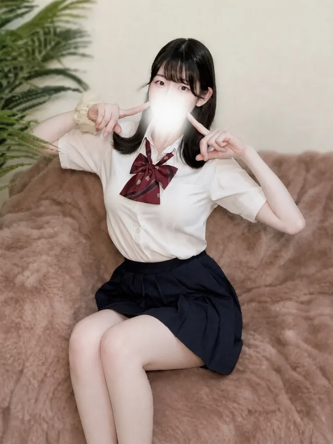 あおい