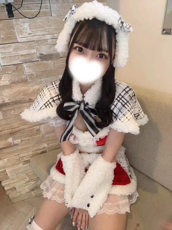 すう