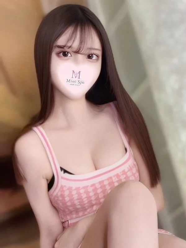 りな