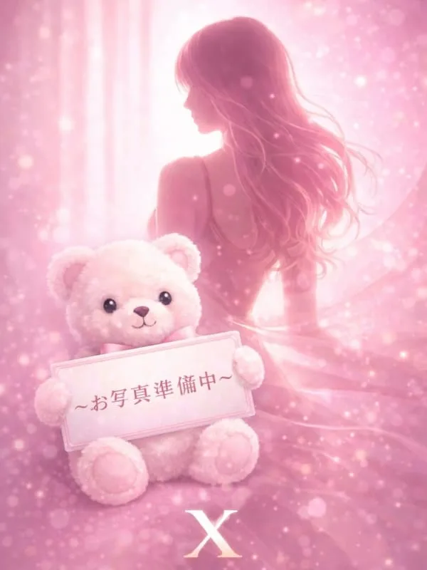 XさあやX