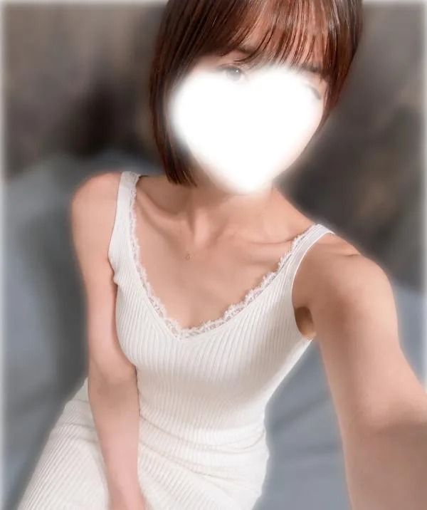 める