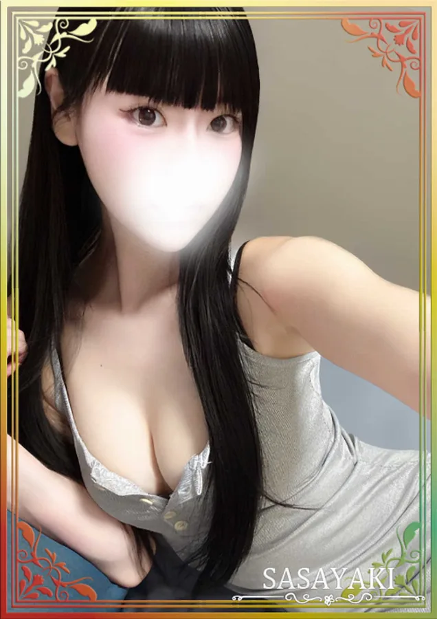 平松りんか