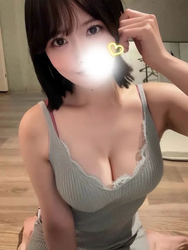 あおい