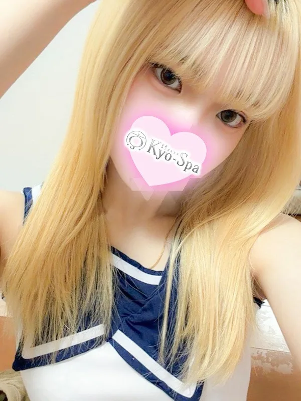 メグ