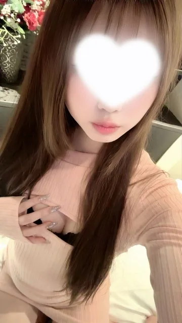 さな