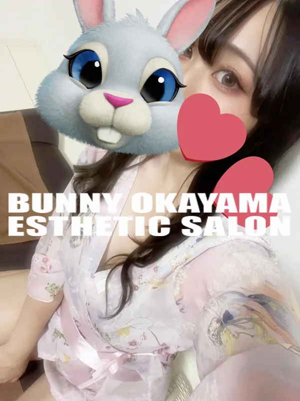 なな