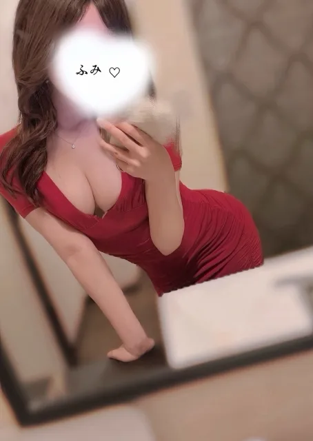 ふみ