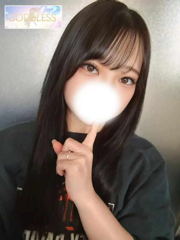 うさ