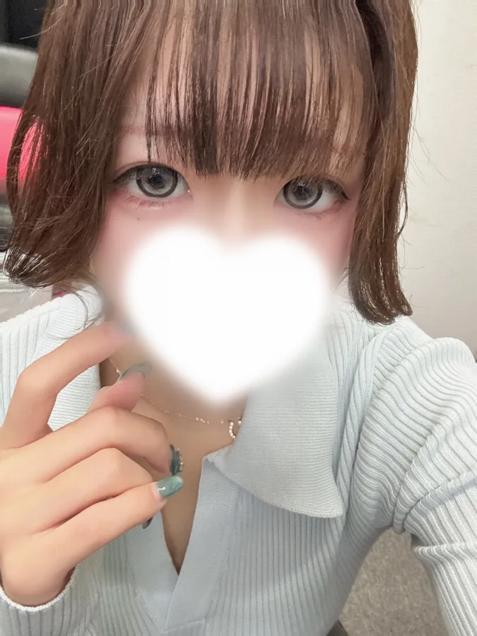 える