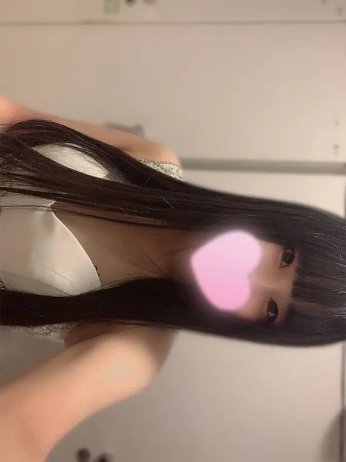 らん