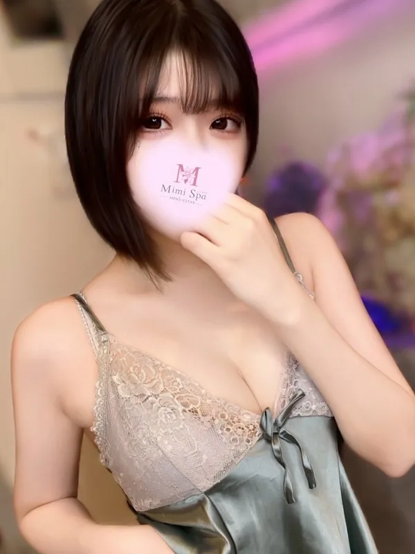 いおり