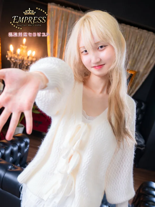 姫宮 ゆめか