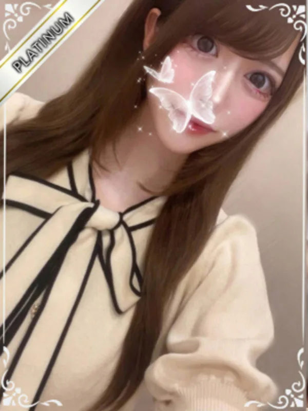 きり